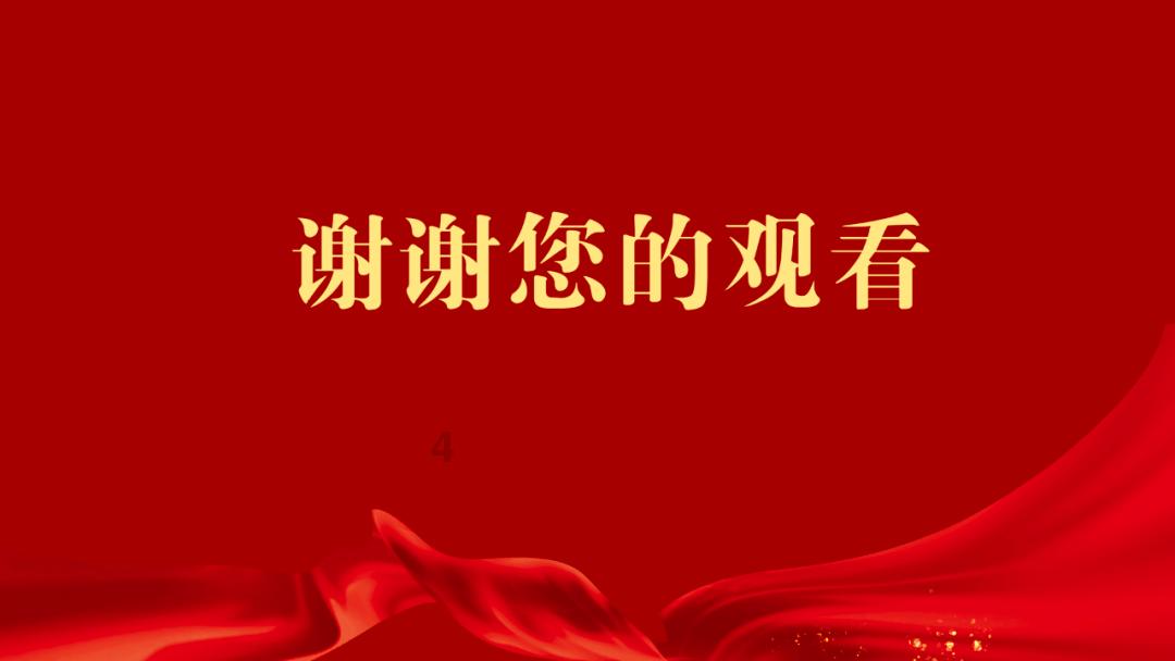有趣算术题