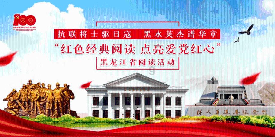 无休止的树